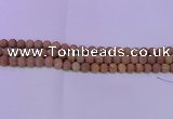 CRO833 15.5 inches 10mm round matte grain stone beads