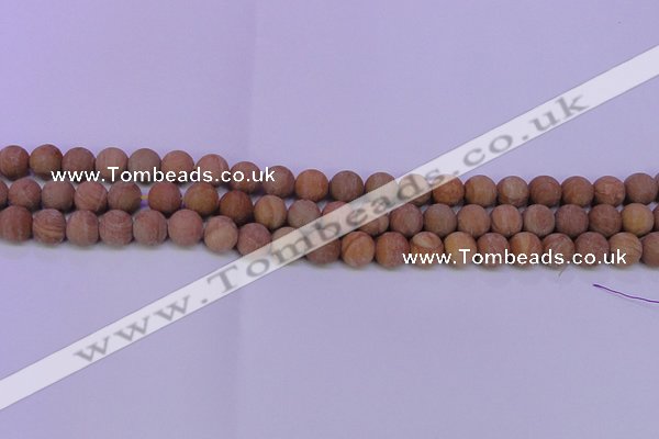 CRO834 15.5 inches 12mm round matte grain stone beads