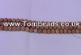 CRO835 15.5 inches 14mm round matte grain stone beads