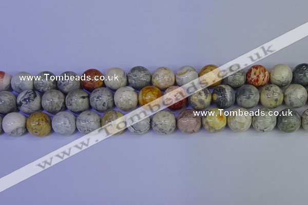 CRO865 15.5 inches 14mm round sky eye stone beads wholesale