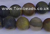 CRO915 15.5 inches 14mm round matte golden pietersite beads