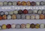 CRO990 15.5 inches 4mm round matte sky eye stone beads wholesale