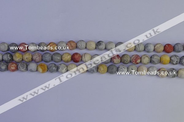 CRO992 15.5 inches 8mm round matte sky eye stone beads wholesale