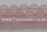CRQ222 15.5 inches 8mm round matte rose quartz gemstone beads