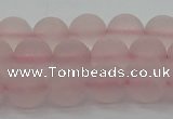 CRQ222 15.5 inches 8mm round matte rose quartz gemstone beads