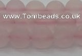 CRQ223 15.5 inches 10mm round matte rose quartz gemstone beads