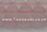 CRQ224 15.5 inches 12mm round matte rose quartz gemstone beads