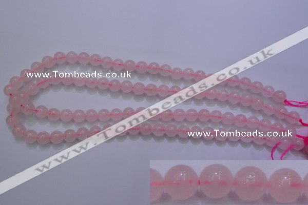 CRQ252 15.5 inches 8mm round rose quartz beads Wholesale