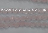 CRQ300 15 inches 6mm faceted nuggets rose quartz beads