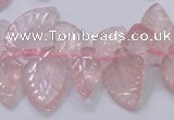 CRQ385 15.5 inches 15*18mm - 15*25mm carved leaf rose quartz beads