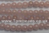 CRQ501 15.5 inches 6mm round AB-color rose quartz beads