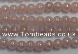 CRQ501 15.5 inches 6mm round AB-color rose quartz beads