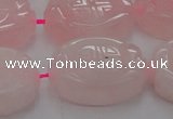 CRQ665 15.5 inches 18*25mm carved oval rose quartz beads