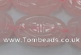 CRQ666 15.5 inches 22*30mm carved oval rose quartz beads