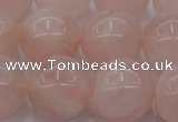 CRQ674 15.5 inches 14mm round rose quartz beads wholesale