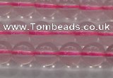 CRQ855 15.5 inches 6mm round natural rose quartz gemstone beads