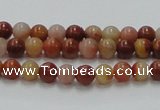 CRS02 15.5 inches 6mm round rainbow stone beads wholesale