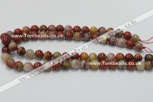 CRS04 15.5 inches 12mm round rainbow stone beads wholesale