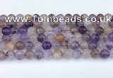 CRU1013 15.5 inches 8mm round mixed rutilated quartz beads