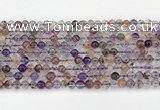 CRU1017 15.5 inches 4mm round mixed rutilated quartz beads