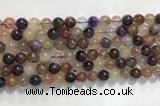 CRU1031 15.5 inches 8mm round mixed rutilated quartz beads wholesale