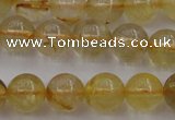 CRU602 15.5 inches 8mm round golden rutilated quartz beads