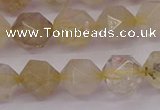 CRU623 15.5 inches 10mm faceted nuggets golden rutilated quartz beads