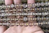 CRU631 15.5 inches 8mm round golden rutilated quartz beads