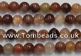CRU652 15.5 inches 7mm round Multicolor rutilated quartz beads