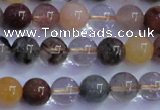 CRU750 15.5 inches 4mm round Multicolor rutilated quartz beads