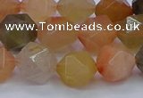 CRU769 15.5 inches 12mm faceted nuggets mixed rutilated quartz beads