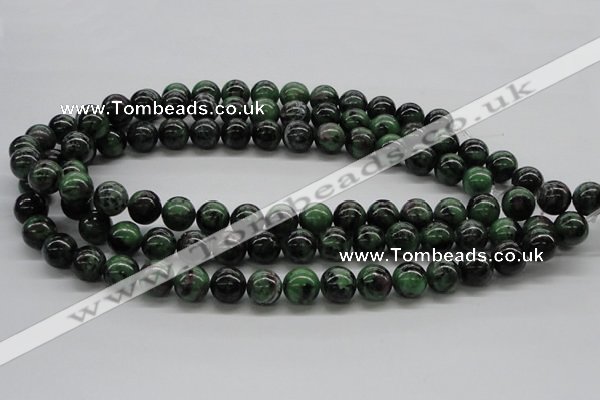 CRZ04 15.5 inches 12mm round ruby zoisite gemstone beads Wholesale