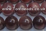 CRZ1003 15.5 inches 7mm - 7.5mm round A grade natural ruby beads