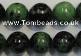 CRZ102 15.5 inches 16mm round ruby zoisite gemstone beads