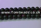 CRZ1113 15.5 inches 10mm round imitation ruby zoisite beads wholesale