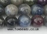 CRZ1165 15.5 inches 10mm round ruby sapphire gemstone beads