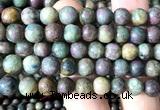 CRZ1237 15 inches 8mm round red corundum beads wholesale