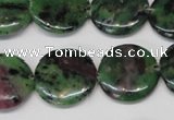 CRZ28 15.5 inches 20mm flat round ruby zoisite gemstone beads