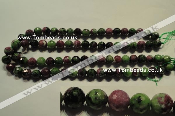 CRZ355 15.5 inches 11mm faceted round natural ruby zoisite beads