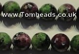 CRZ358 15.5 inches 14mm faceted round natural ruby zoisite beads