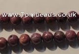 CRZ402 15.5 inches 8mm round natural ruby gemstone beads