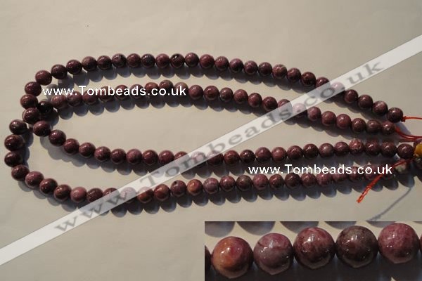 CRZ402 15.5 inches 8mm round natural ruby gemstone beads