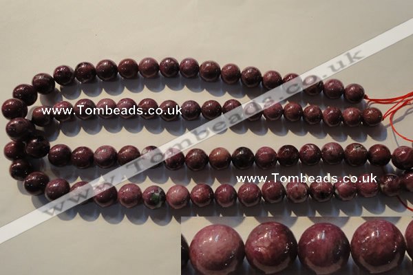 CRZ404 15.5 inches 12mm round natural ruby gemstone beads