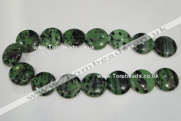 CRZ476 15.5 inches 26mm flat round ruby zoisite gemstone beads