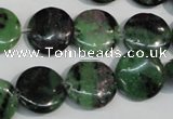 CRZ56 15.5 inches 16mm flat round ruby zoisite gemstone beads