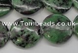 CRZ57 15.5 inches 22mm flat round ruby zoisite gemstone beads