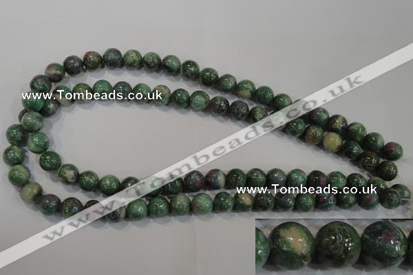 CRZ603 15.5 inches 10mm round New ruby zoisite gemstone beads