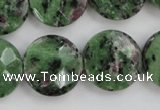 CRZ716 15 inches 20mm faceted coin ruby zoisite gemstone beads