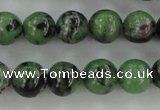 CRZ722 15.5 inches 8mm round ruby zoisite gemstone beads