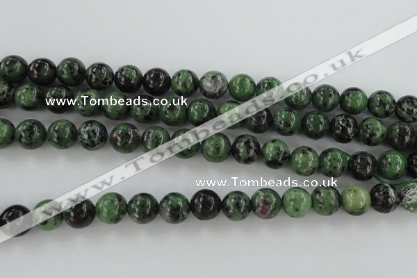 CRZ723 15.5 inches 10mm round ruby zoisite gemstone beads